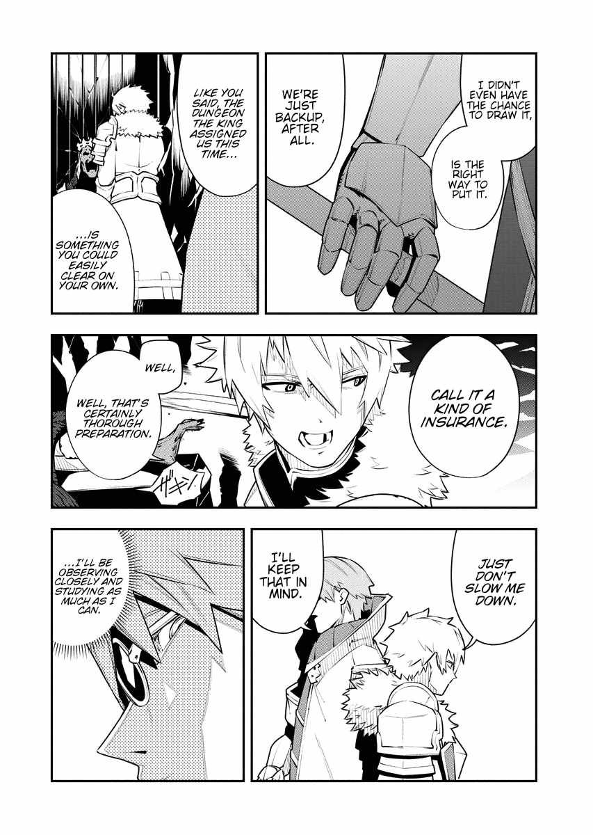 Do you want to create the strongest dungeon, Mr. Alchemist who was expelled? Chapter 14 11